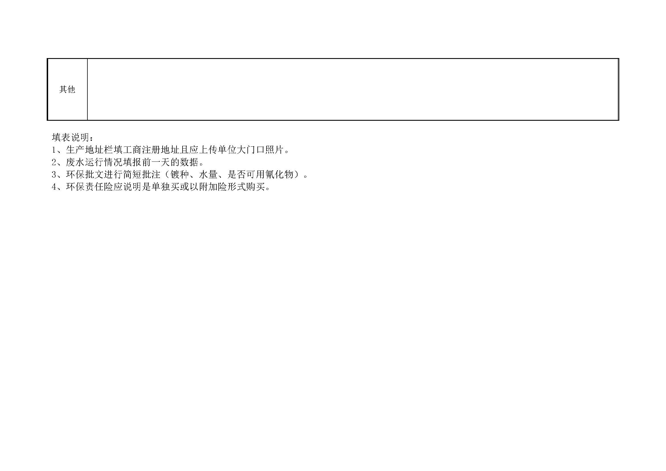 ǲ(й)ٷվ