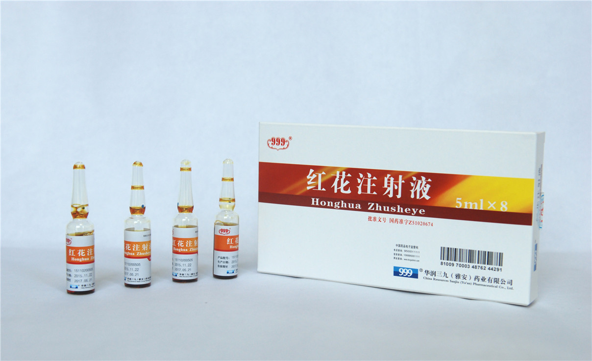 컨עҺ5ml