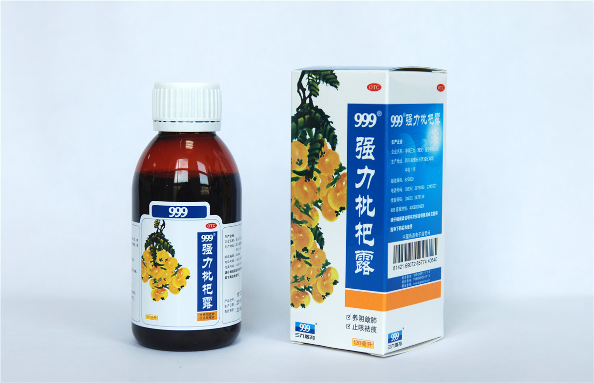 ǿ¶120ml