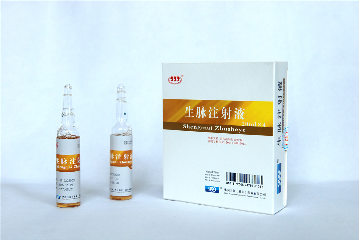 עҺ20ml