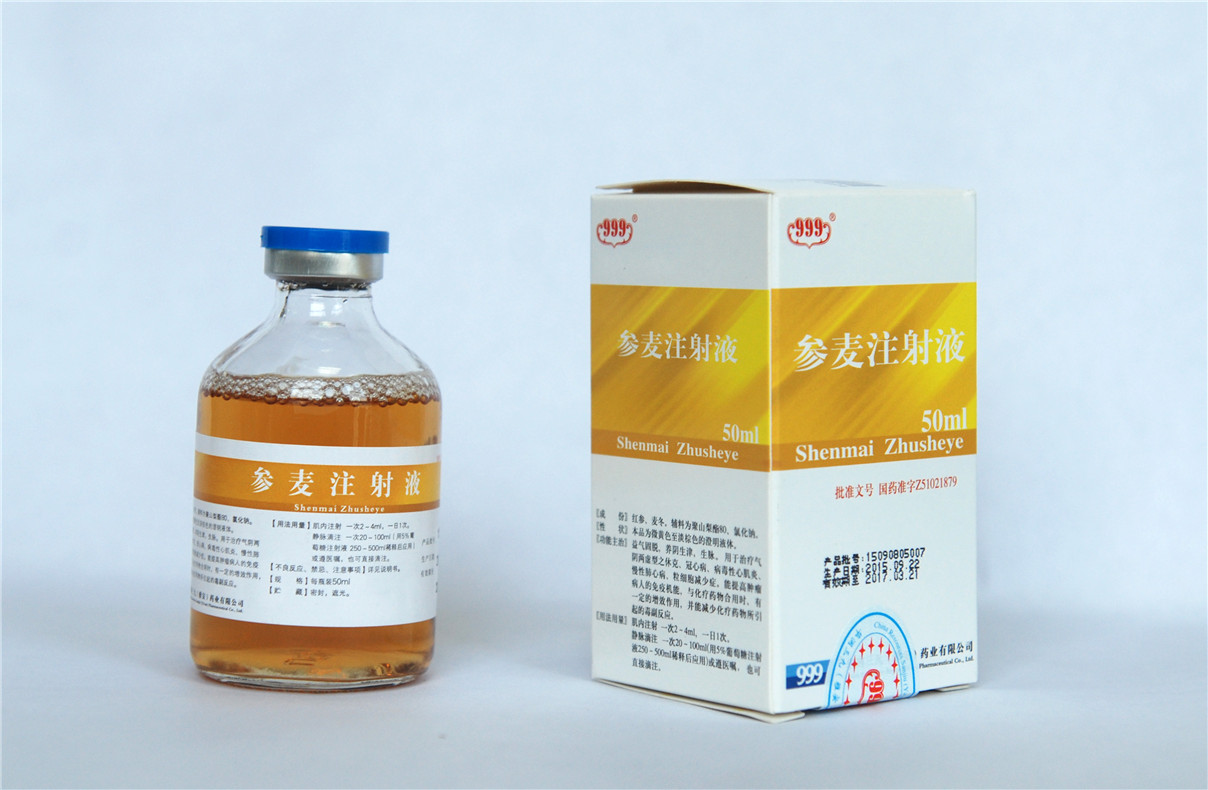 עҺ50ml