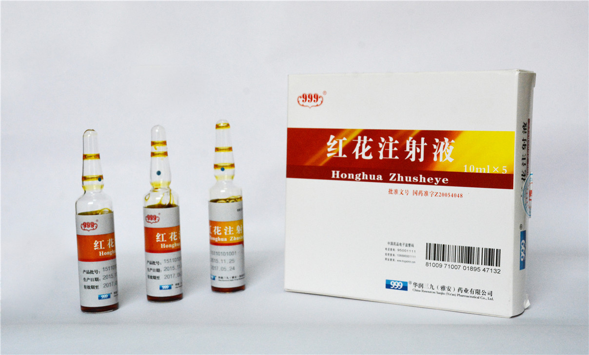 컨עҺ10ml