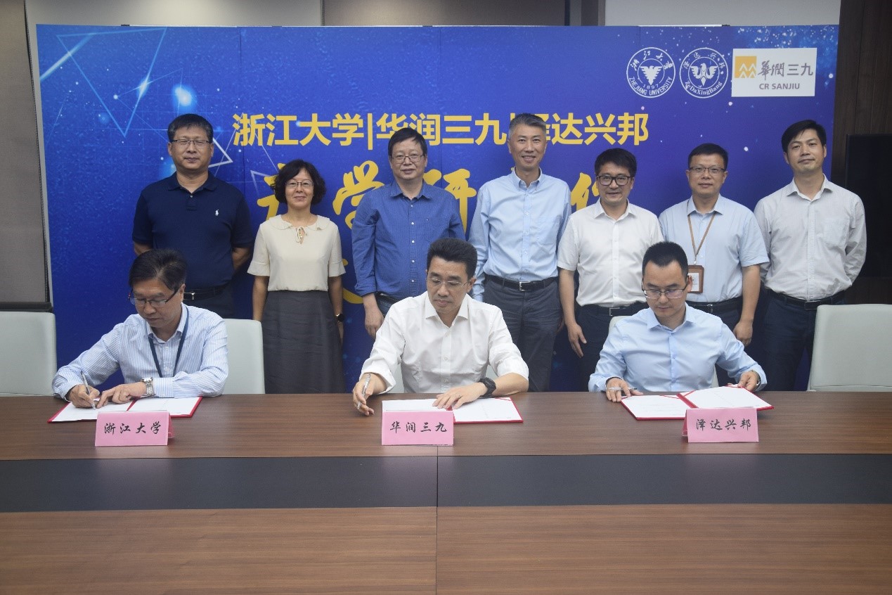 人生就是搏·(中国区)官方网站