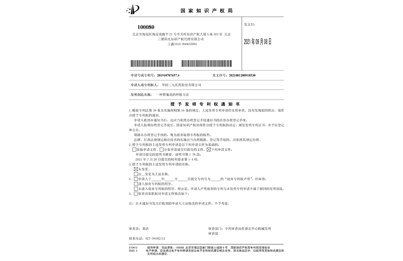 ǲ(й)ٷվ
