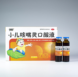 СȴڷҺ 10ml*10֧