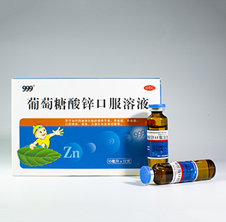 пڷҺ 10ml*12֧
