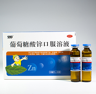 пڷҺ 10ml*18֧