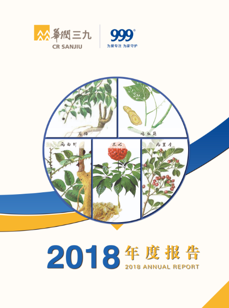 ǲ(й)ٷվz62018ȱ