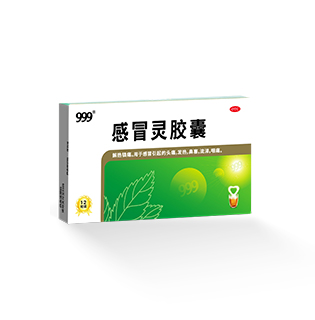 ˷齺