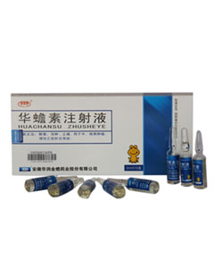עҺ 5ML