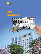 ǲ(й)ٷվz62020α