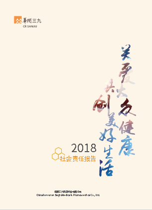 ǲ(й)ٷվz62018α