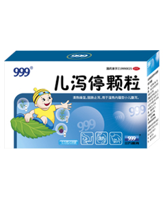 к 0.5g x 18